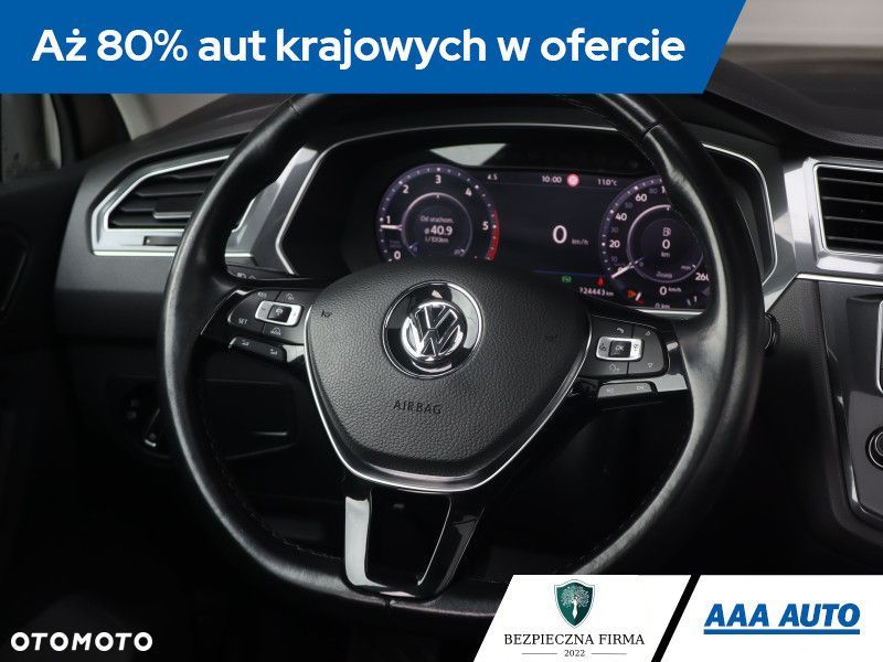 Volkswagen Tiguan - 22