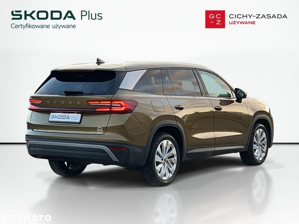 Skoda Kodiaq - 5