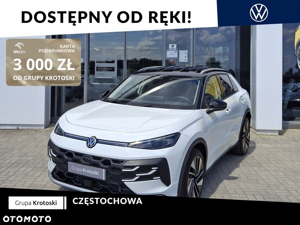Volkswagen T-Roc - 2