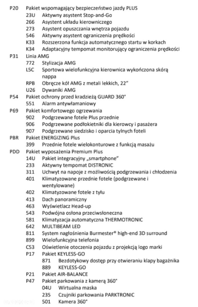 Mercedes-Benz GLS - 22