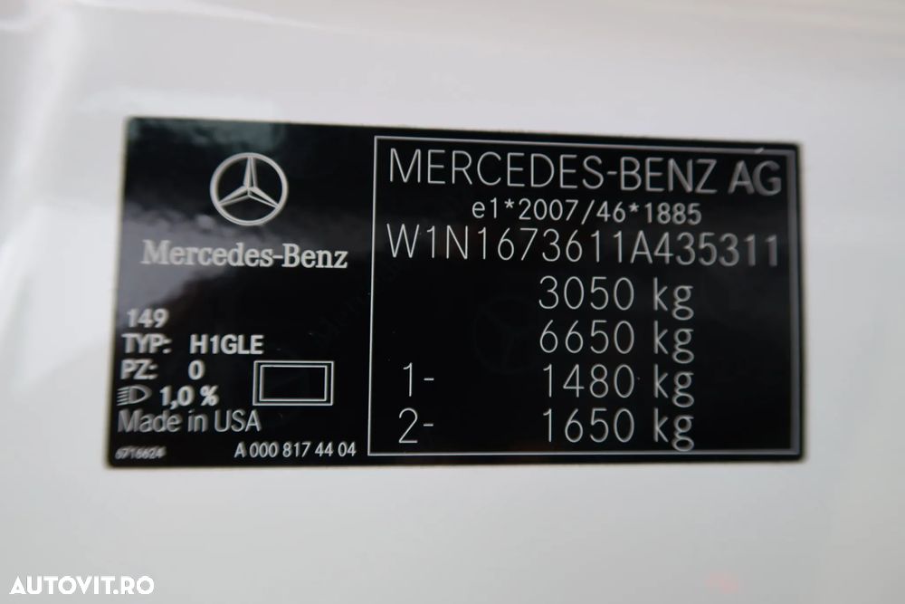 Mercedes-Benz GLE AMG 53 MHEV 4MATIC+ - 39