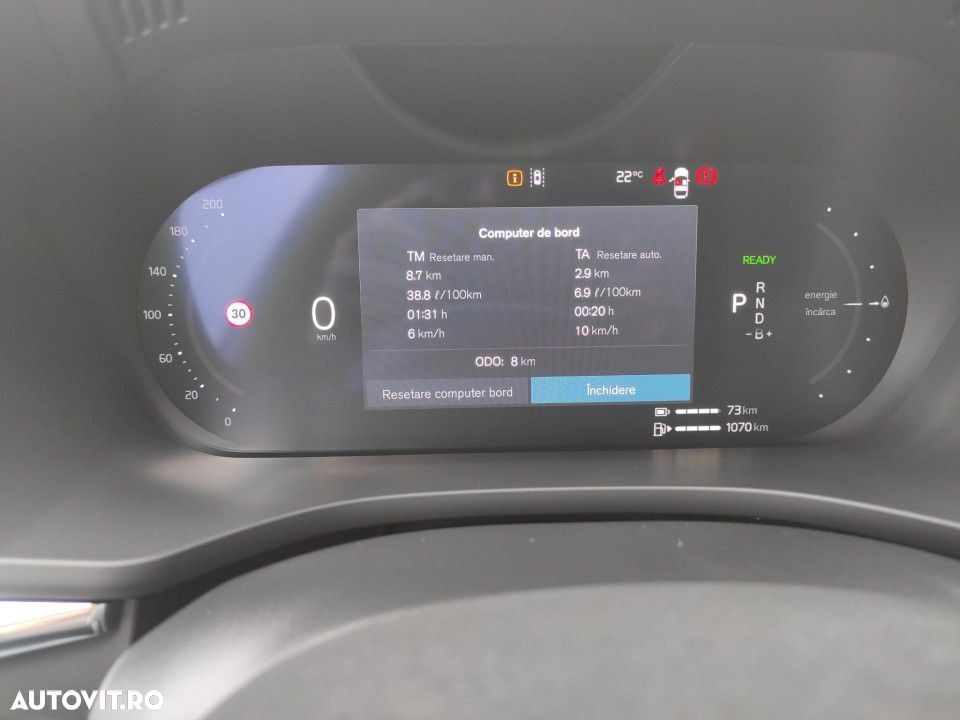 VOLVO XC60 2025 — imagine 12