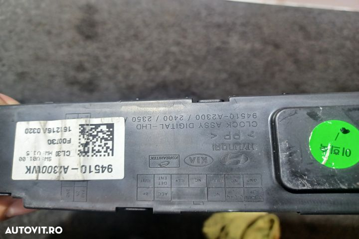 Display bord 94510-A2300WK  94510-A2300 Kia Ceed 2 [facelift] [2015 - - 4