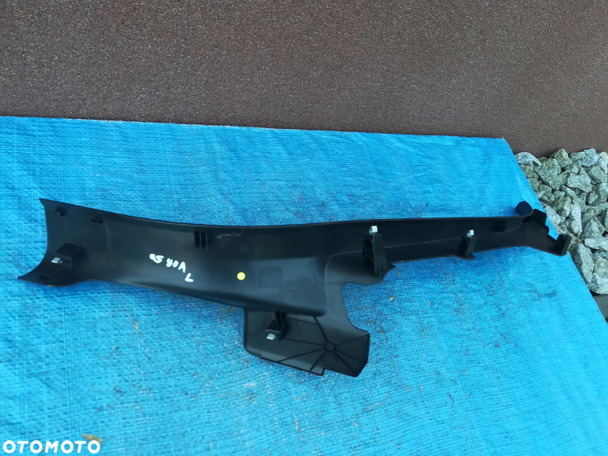 Audi Q5 80A Osłona Progu Tył Lewa Poszycie 80A867767A - 2