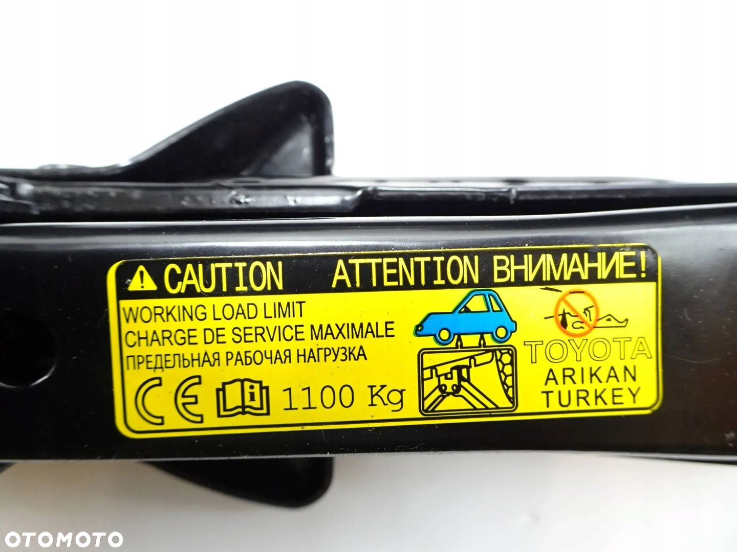 Lewarek klucz zestaw naprawczy Toyota Verso - 4