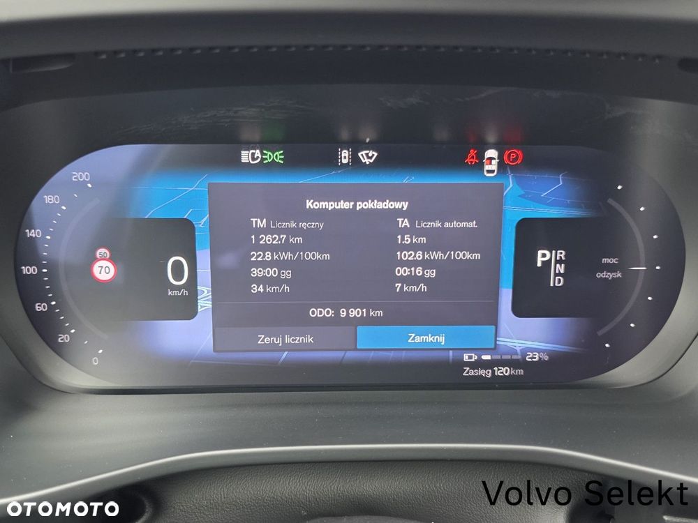 Volvo C40 - 21