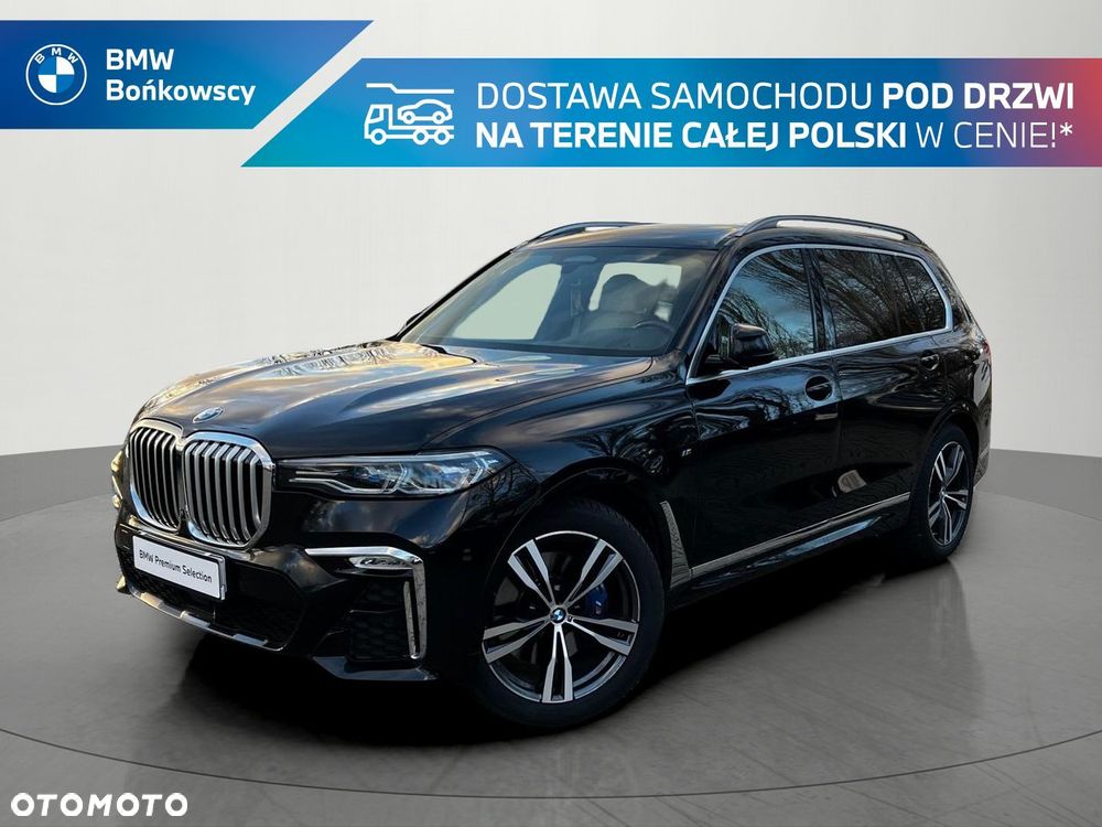 BMW X7 - 2