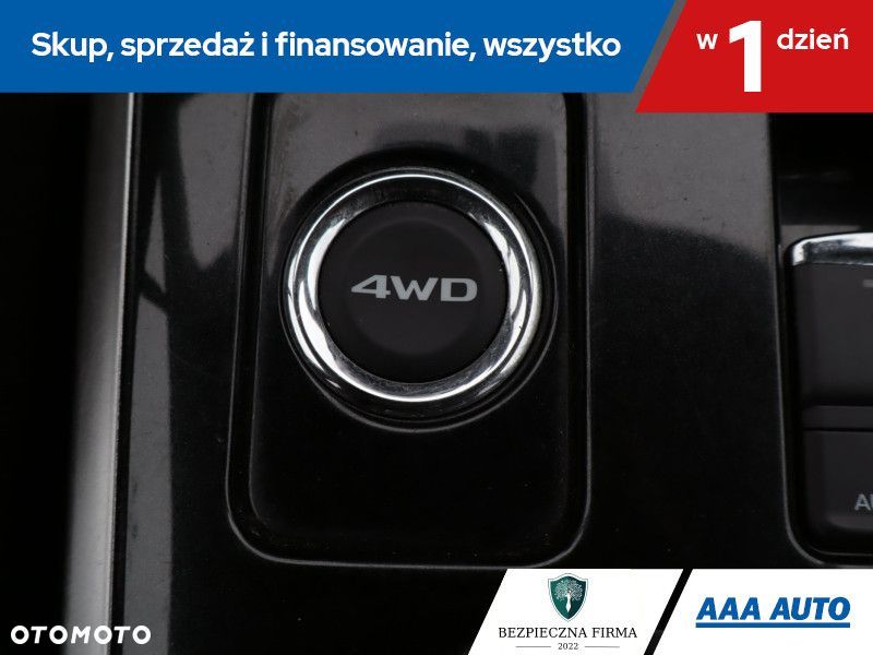 Mitsubishi Outlander - 18