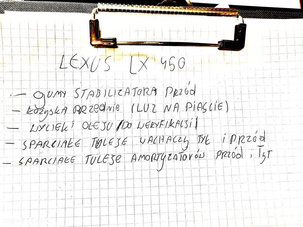 Lexus LX - 40