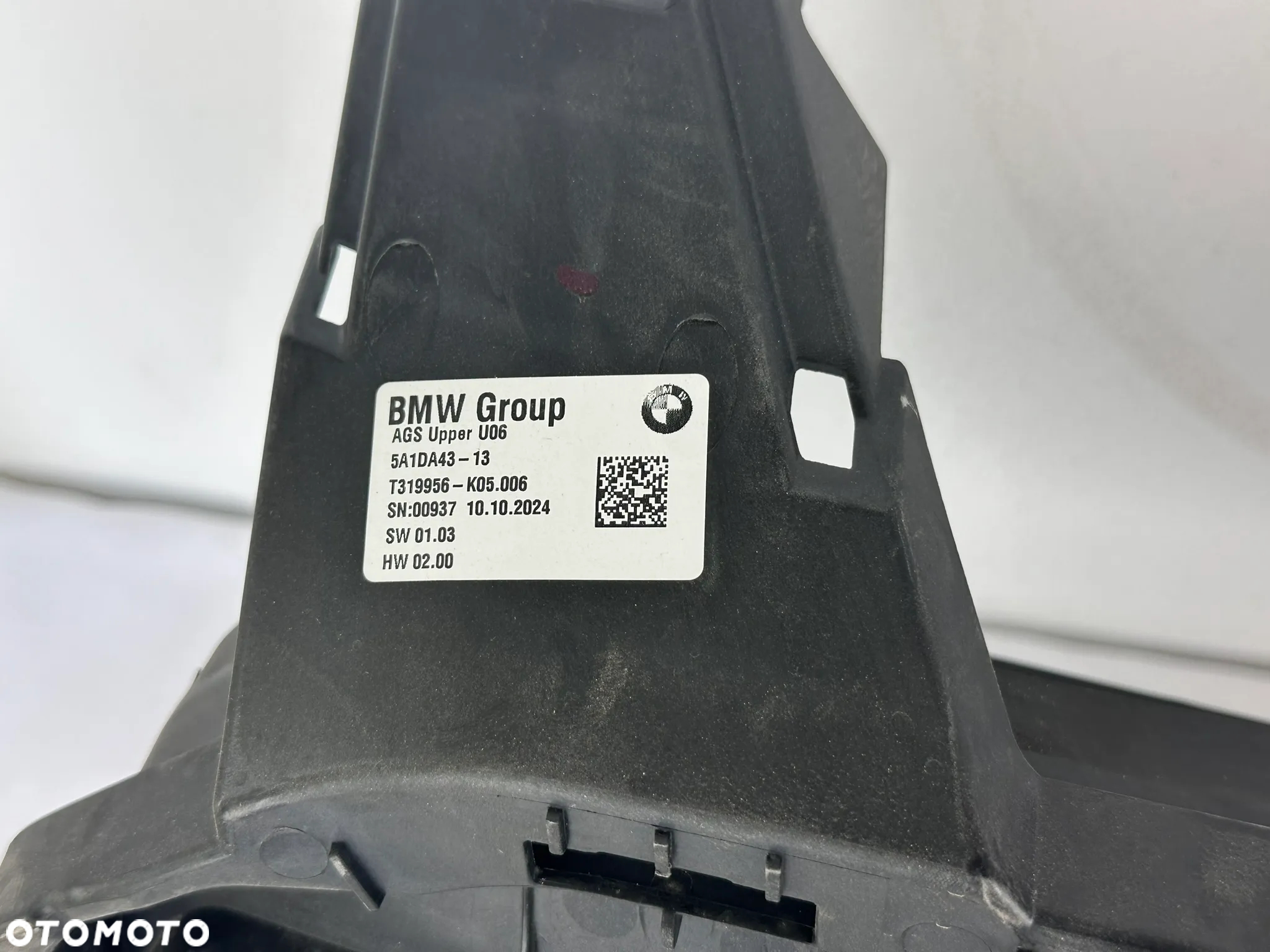 BMW 2 U06 ŻALUZJA ROLETA KIEROWNICA POWIETRZA - 11