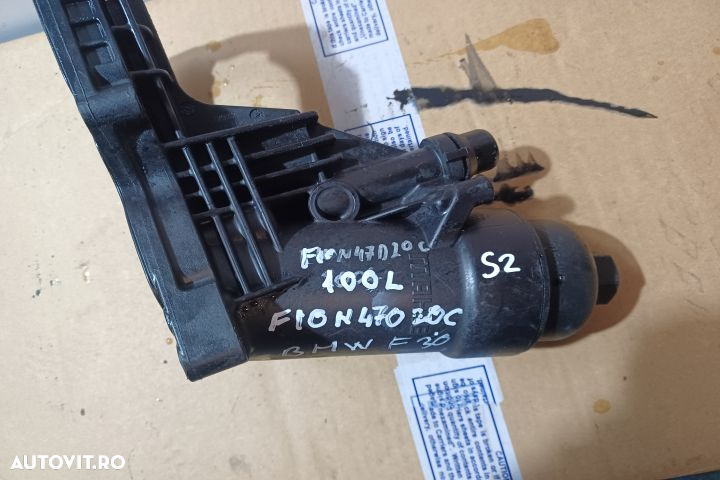 Termoflot racire ulei 2.0 D N47 D20 C 270377932 MX1253 BMW Seria 5 F1 - 4