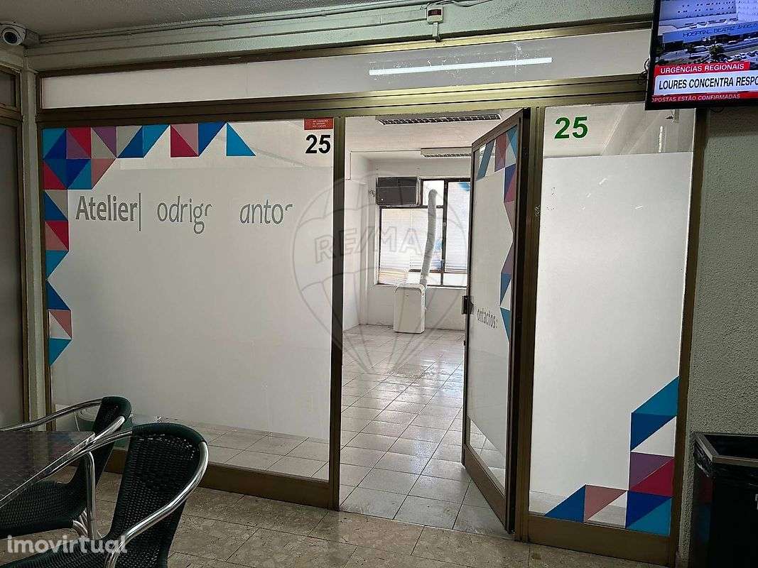 Loja  para arrendamento - Grande imagem: 4/7