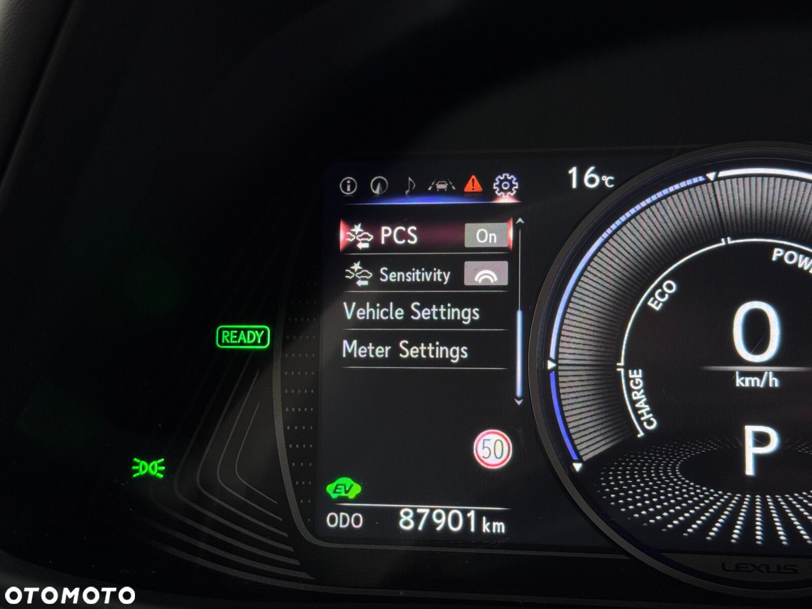 Lexus UX - 25