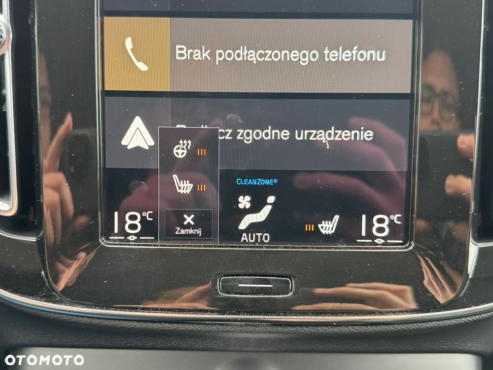Volvo XC 40 B4 B Inscription - 20
