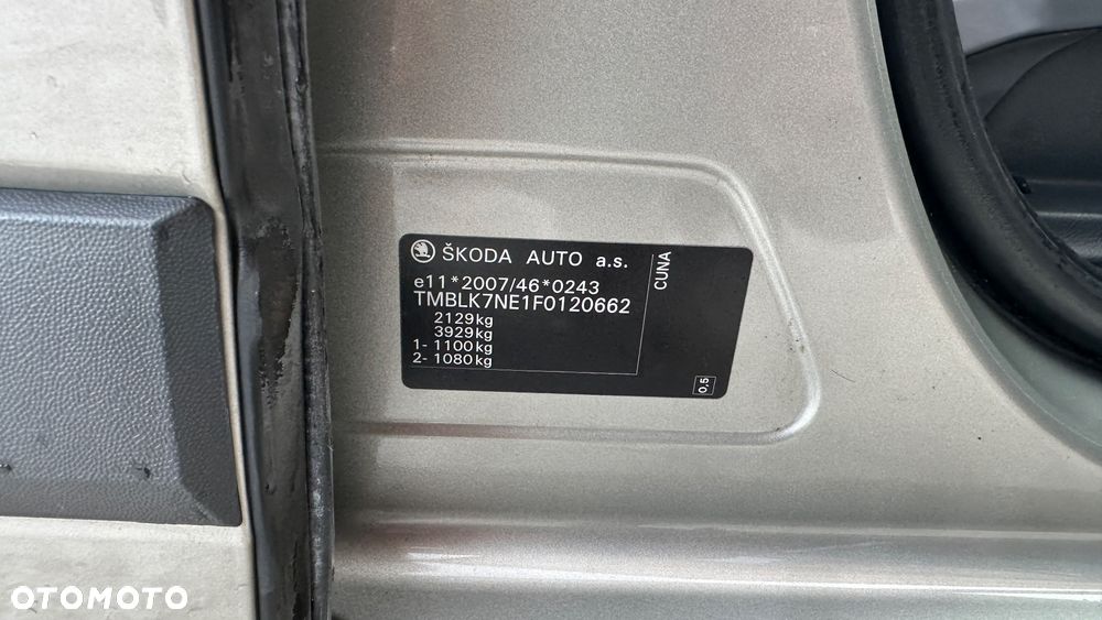 Land Rover Discovery Sport - 4