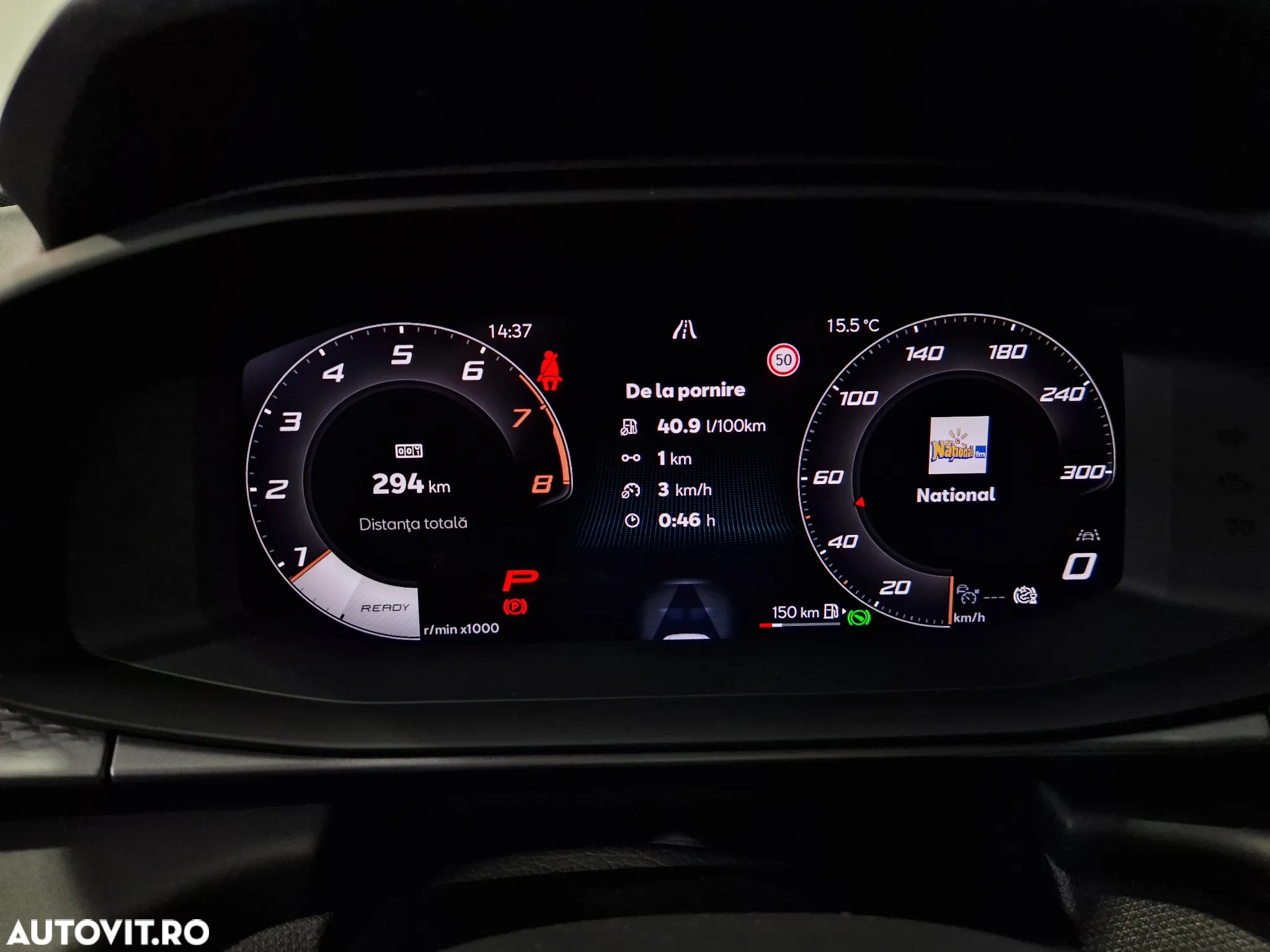 Cupra Terramar - 20