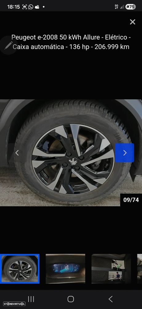 Peugeot e-2008 — fotografia 8