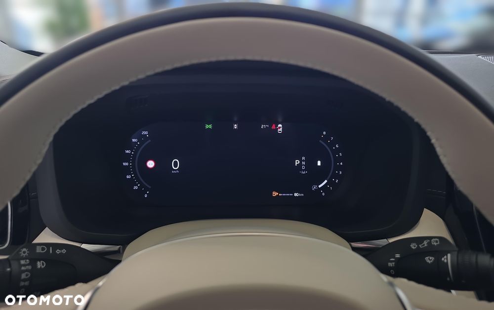 Volvo XC 60 B5 B AWD Ultra Dark - 15