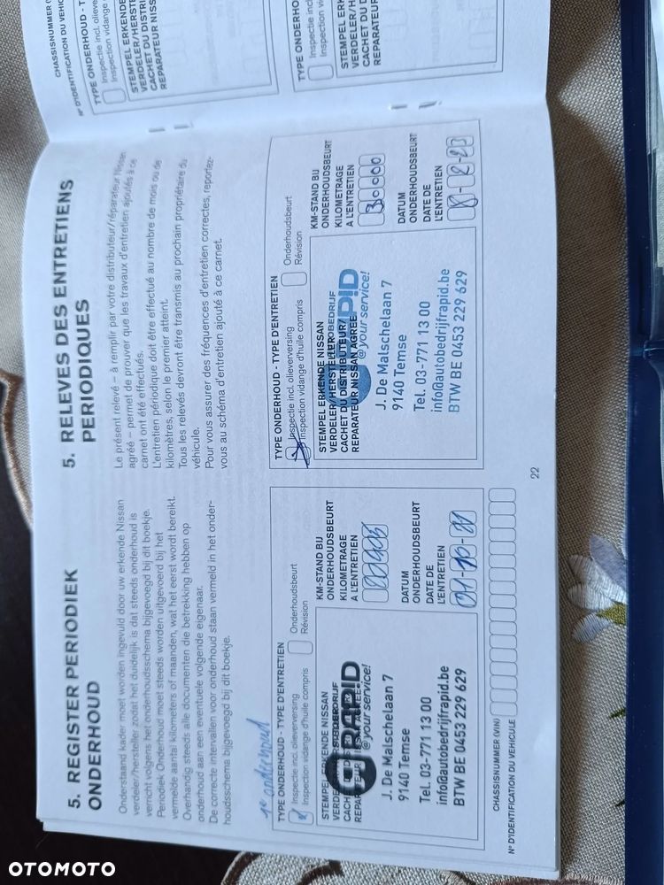 Nissan Qashqai 1.3 DIG-T N-Connecta - 24