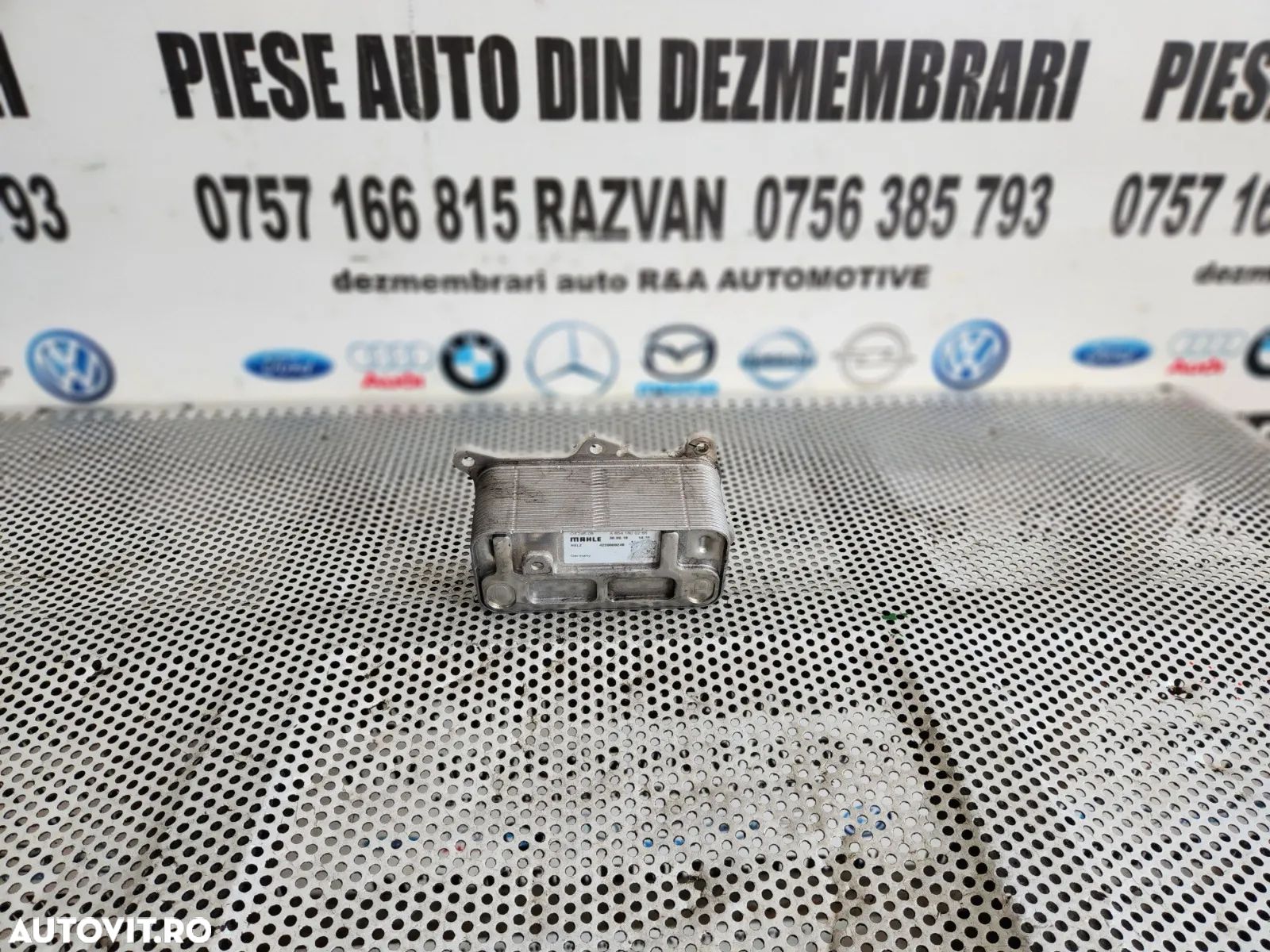 Racitor Ulei Termoflot Mercedes E Class C Class W213 W238 GLC W253 X253 GLE W205 Vito W447 Sprinter - 1