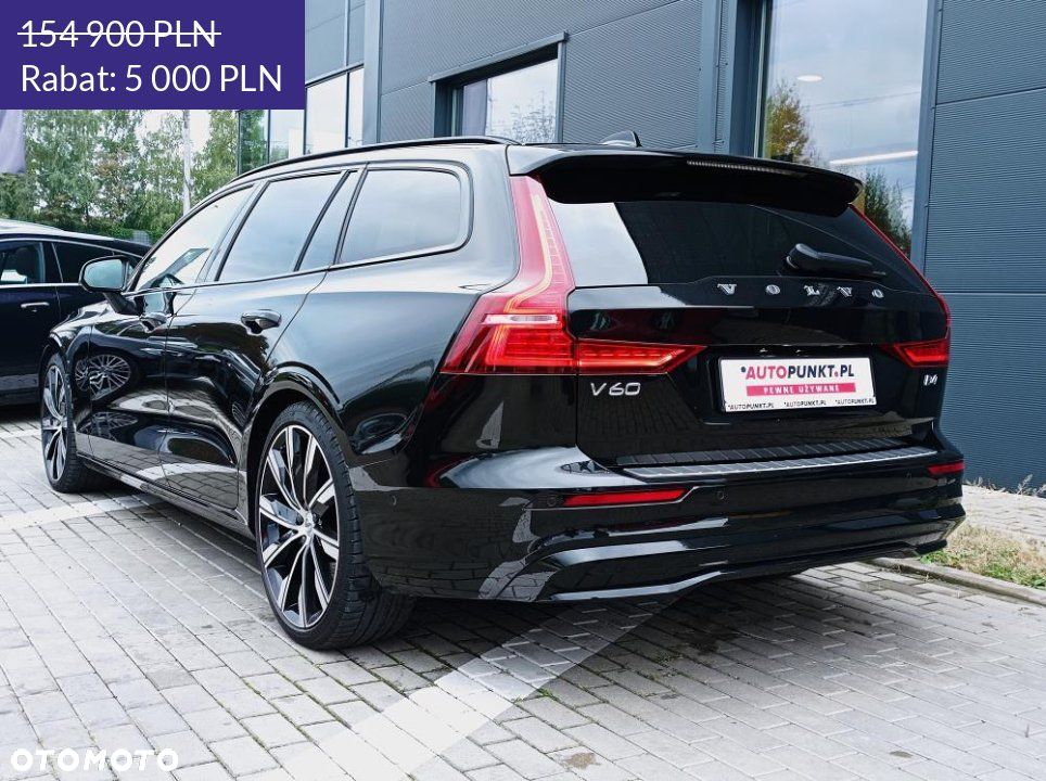 Volvo V60 - 3