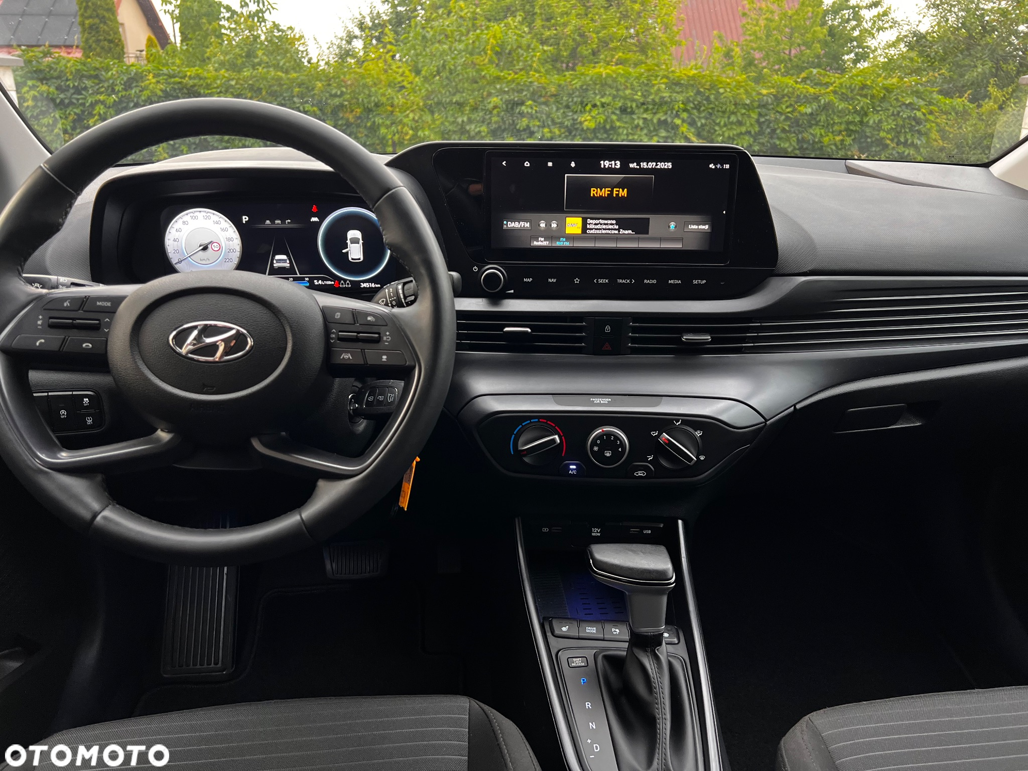 Hyundai i20 1.0 T-GDi Modern DCT - 32