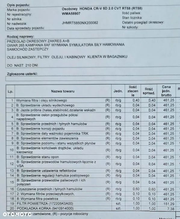Honda CR-V 2.0 i-MMD Sport Line 2WD CVT - 29