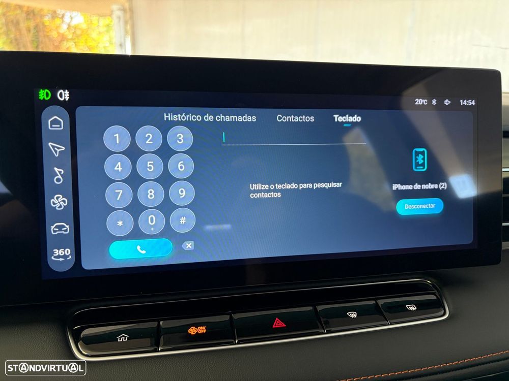 MG HS 1.5 Plug-in Hybrid Luxury - 39