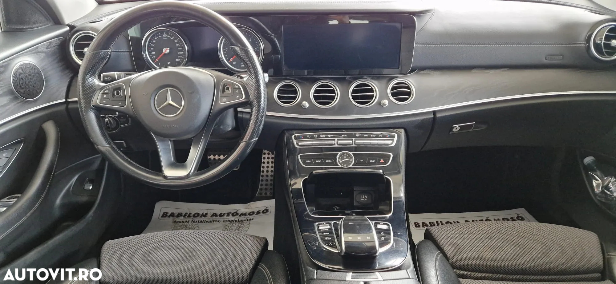 Mercedes-Benz E 220 d 4Matic T All-Terrain 9G-TRONIC Avantgarde - 7