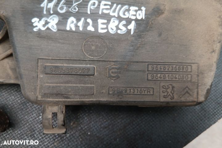 Suport roata rezerva 9663376077 9648236680 9649104080 Peugeot 308 T7 - 3