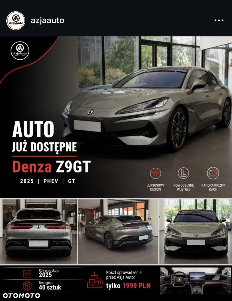 Denza Z9 GT - 12