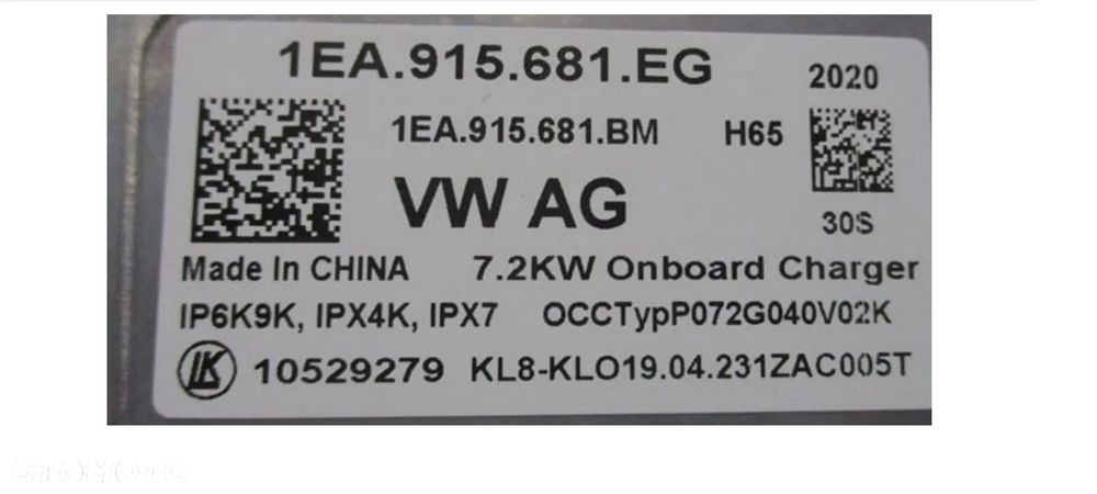 VW ID3 ID4 ID.5 ID 3 4 5 ŁADOWARKA akumulatora 7.2kw 1EA915681 EG - 2
