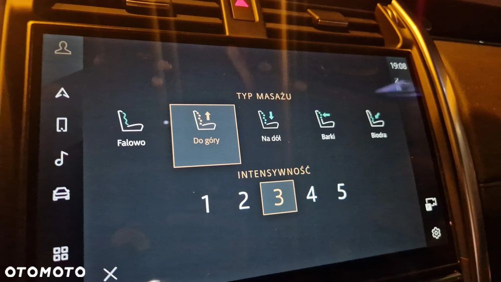 Land Rover Discovery - 33