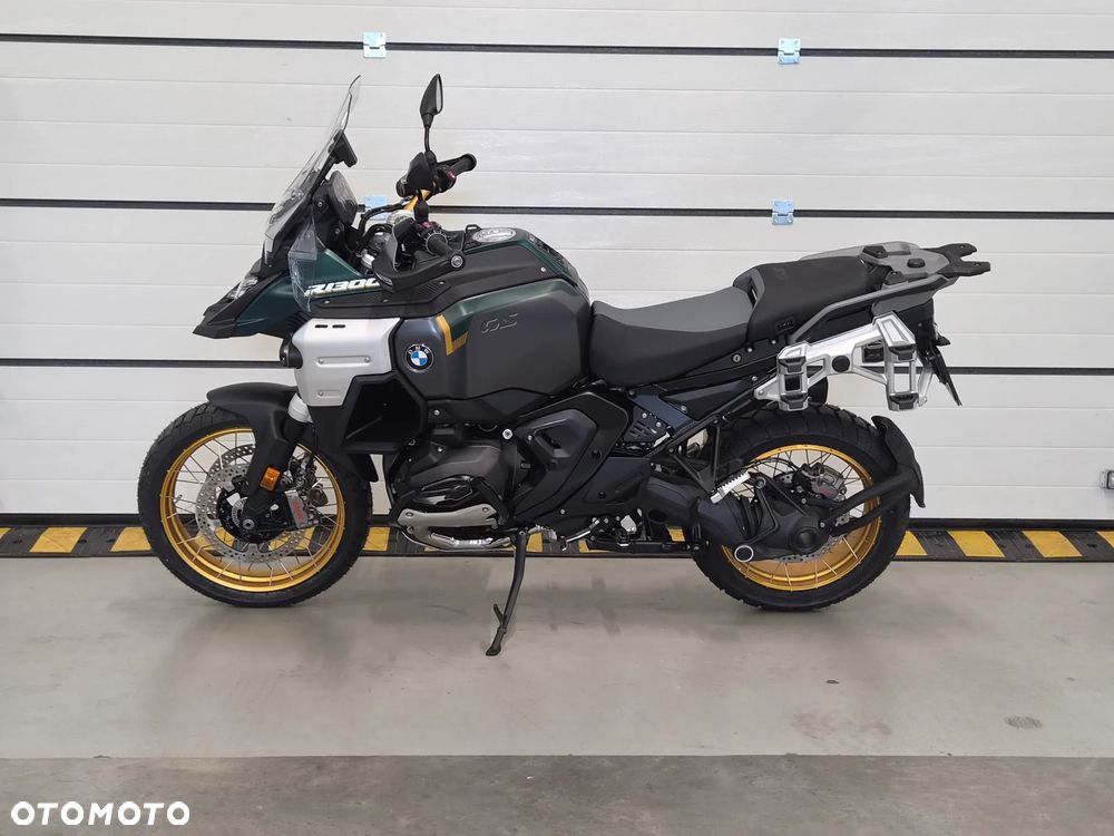 BMW GS - 7