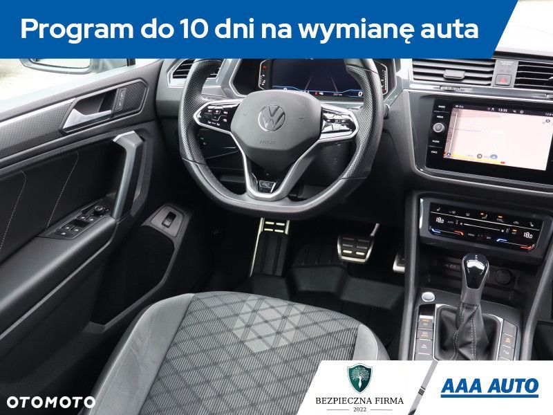 Volkswagen Tiguan - 9