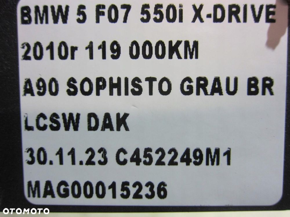 BMW 5 F07 GT WZMACNIACZ ANTENOWY DIVERSITY 65209228949 9217861 - 8