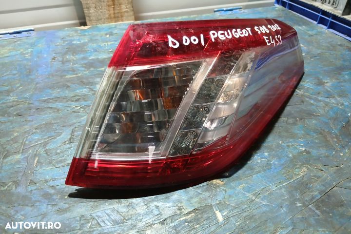Lampa / Tripla stop dreapta pe aripa R1-S1D02-2A01 R1-S1D02-2A01 Peug - 1