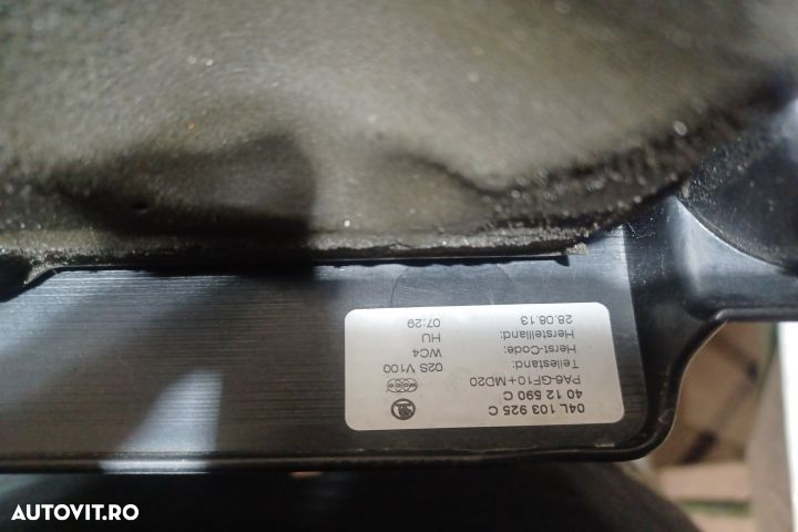 Capac motor 04L103925C  4012590C Skoda Octavia 3 [2013 - 2017] Combi - 2