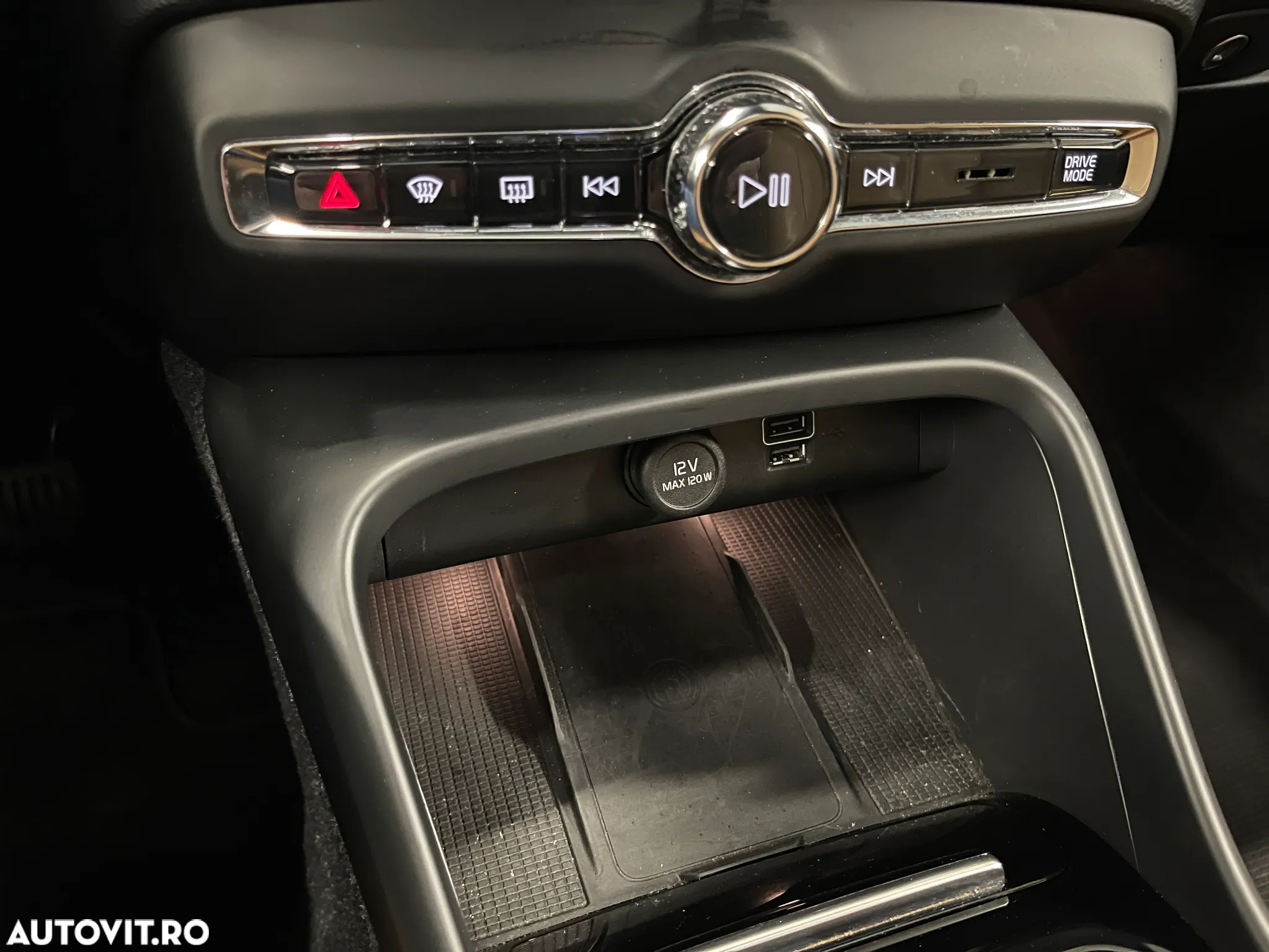 Volvo XC 40 Recharge T5 Twin Engine AT7 Inscription - 23