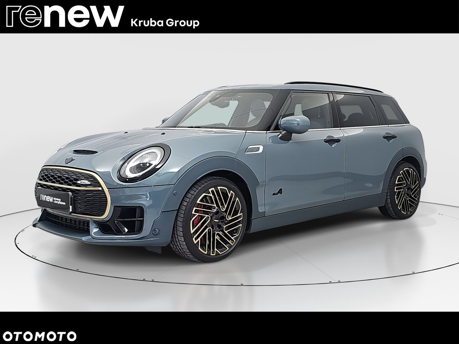 MINI Clubman - 1