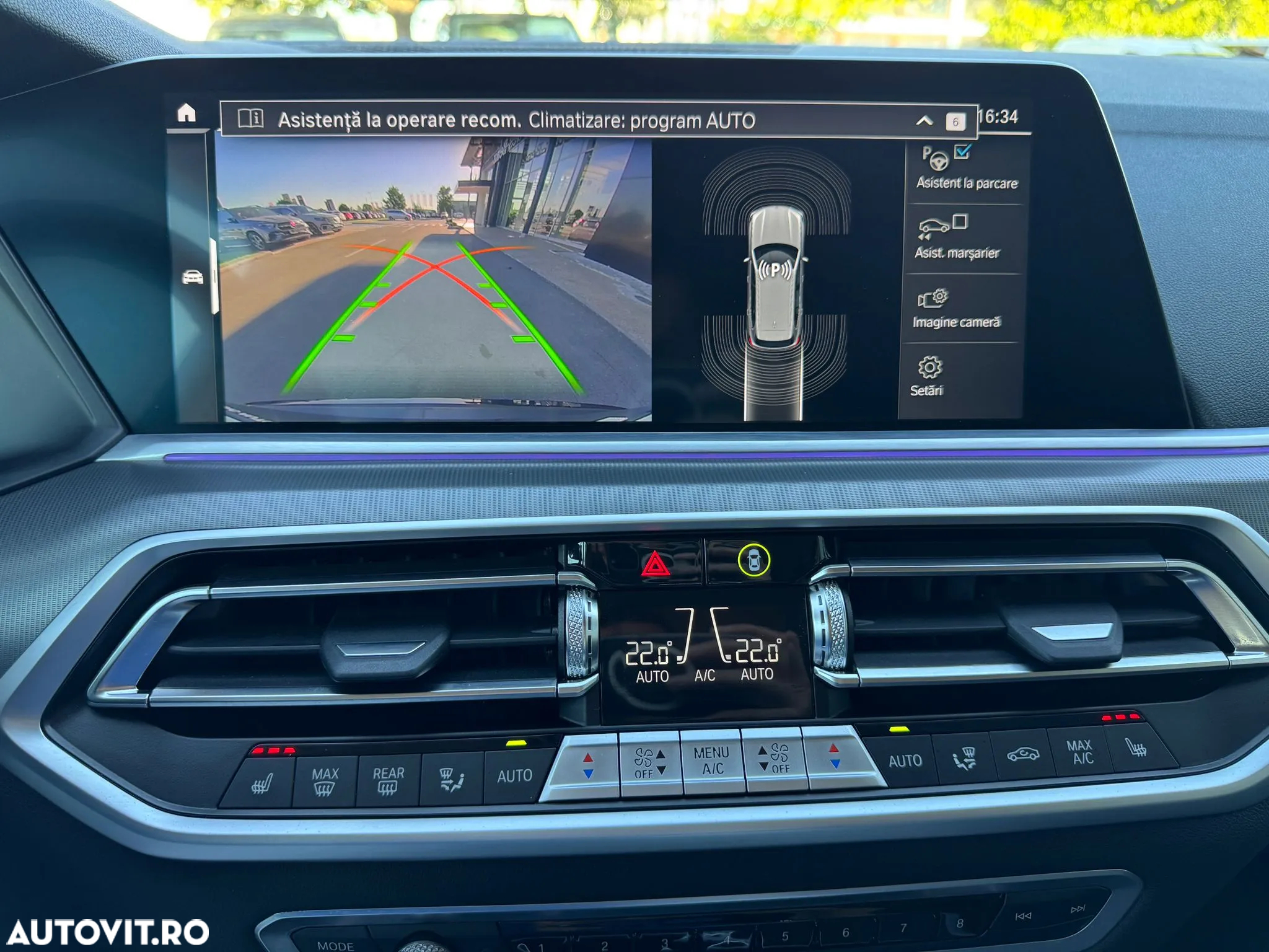 BMW X5 xDrive45e AT PHEV - 19