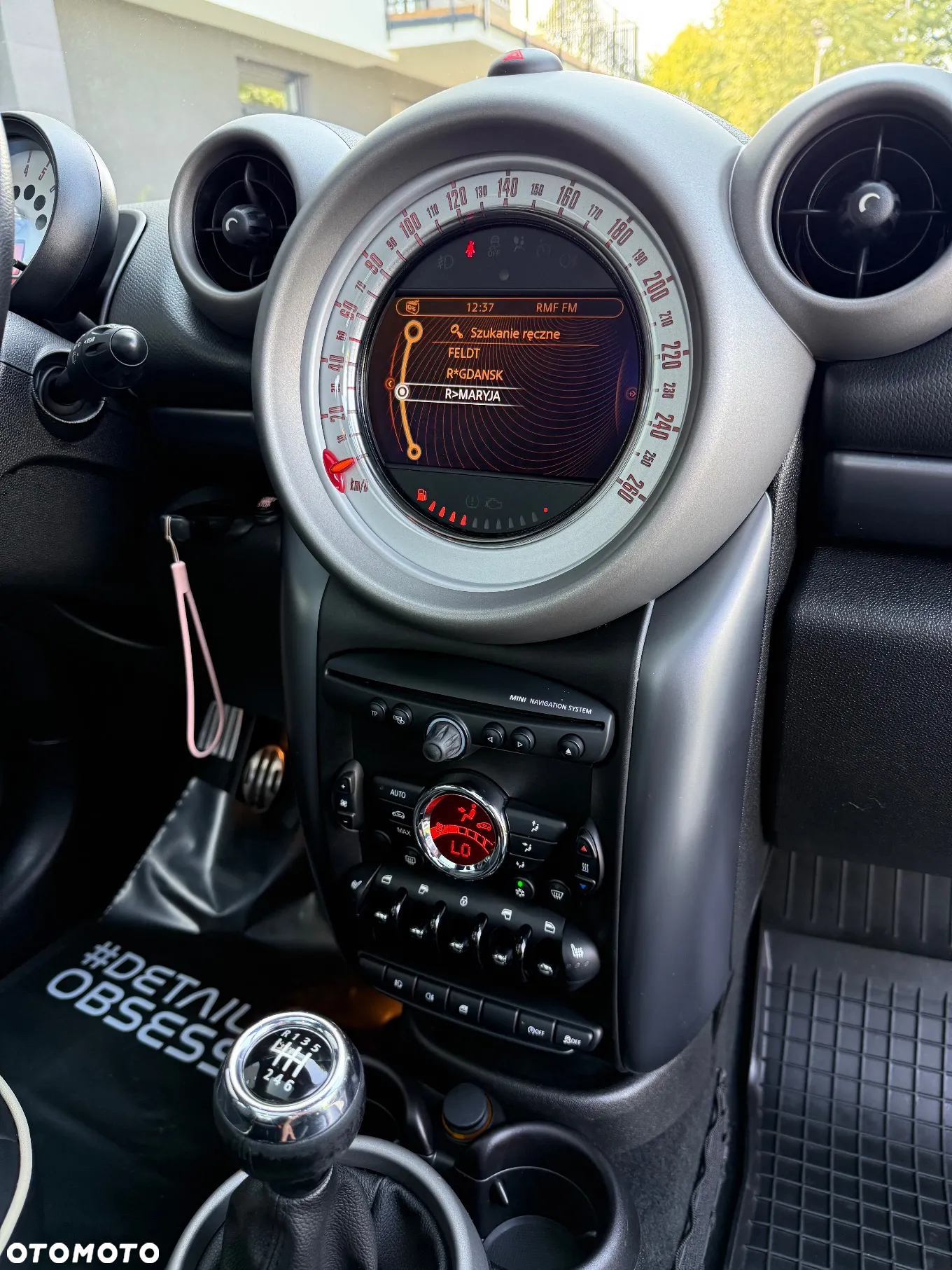 MINI Countryman Cooper S ALL4 - 13