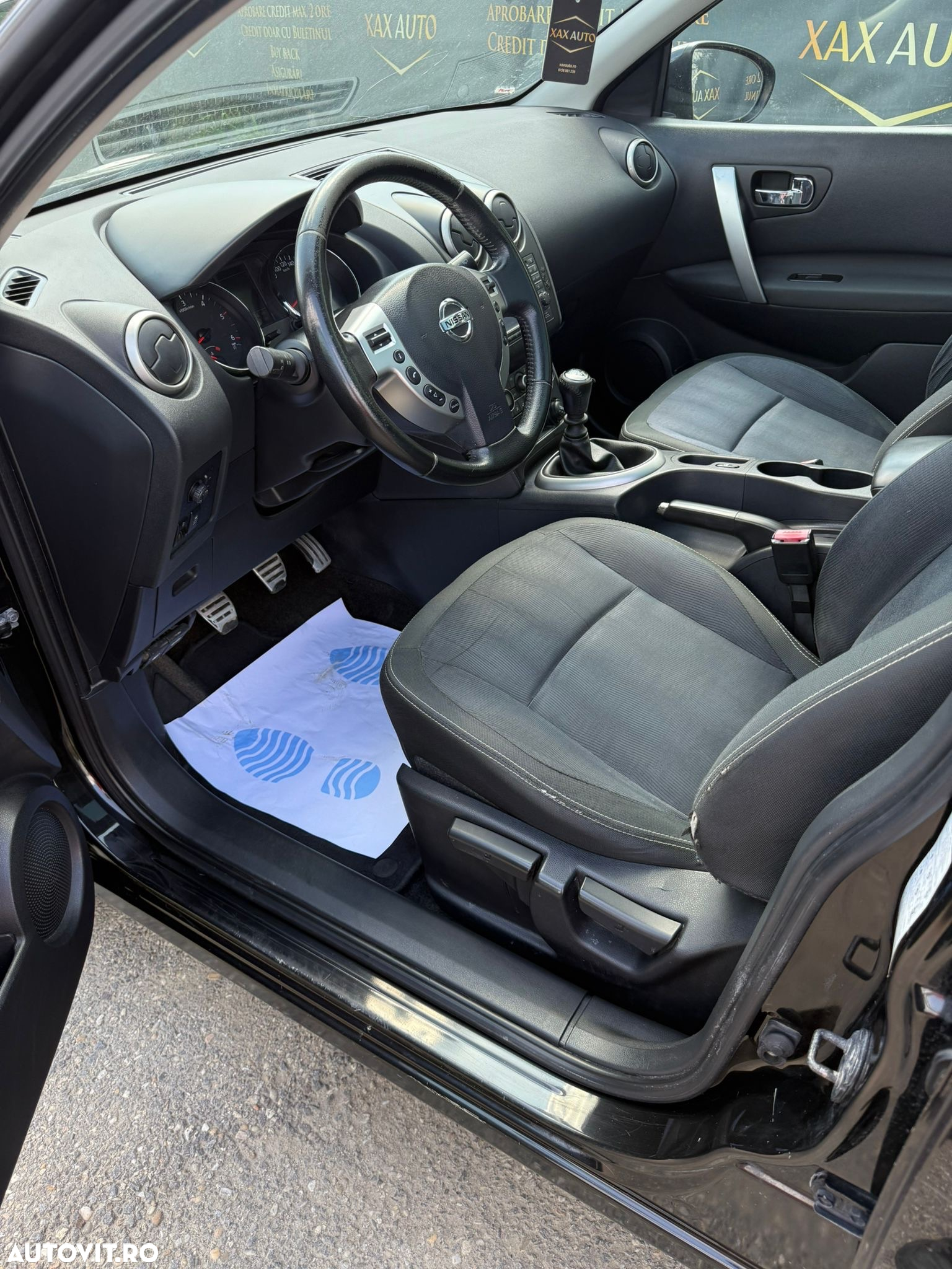Nissan Qashqai - 7