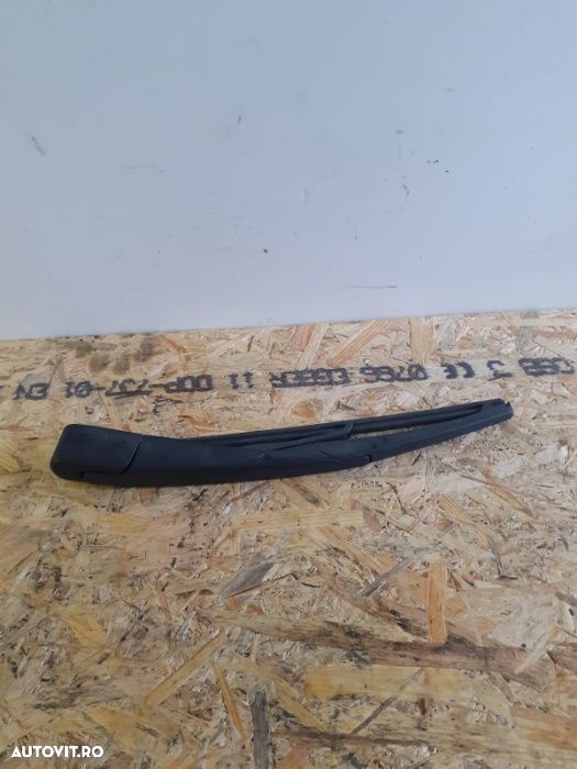 Brat Stergator Spate Haion Hayon Peugeot 5008 Model 2018-2020 - 1