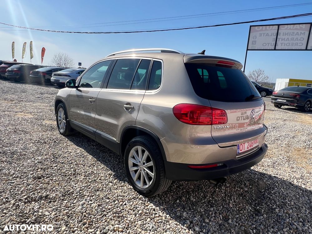 Volkswagen Tiguan - 3