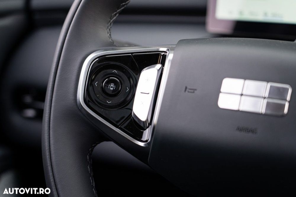 Geely Starray EM-i - 24