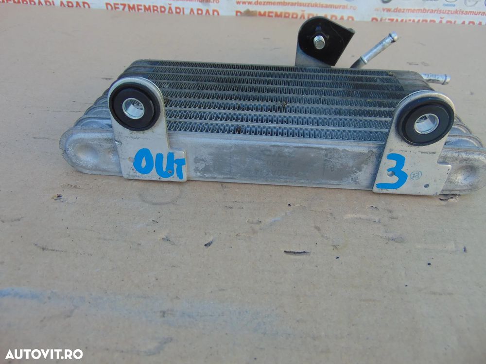 Radiator racire ulei Mitsubishi Outlander 3 2.0 2.4 eclipse cross 1.5 cod 2920a494 - 3