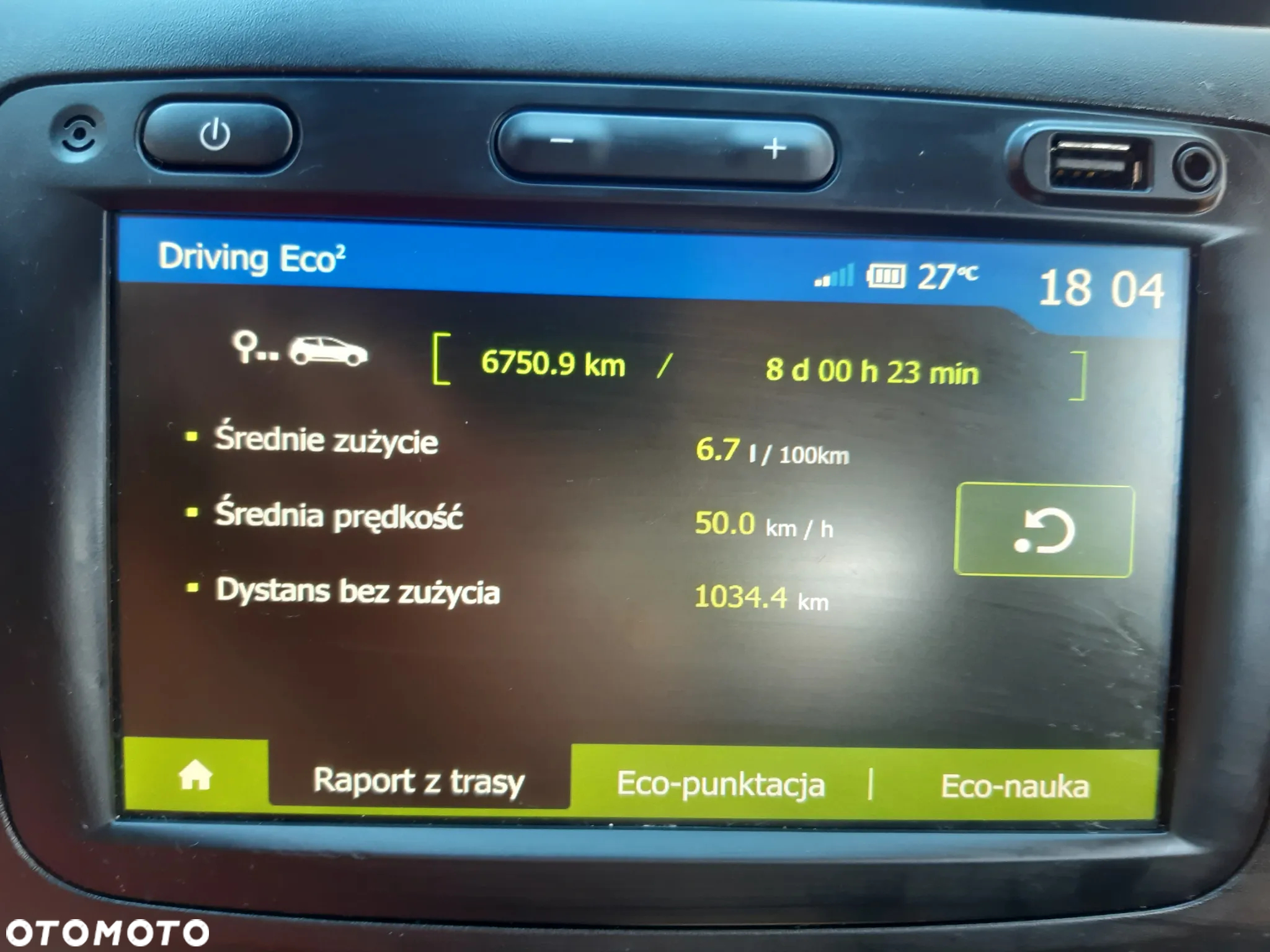 Dacia Duster TCe 100 2WD Prestige - 18
