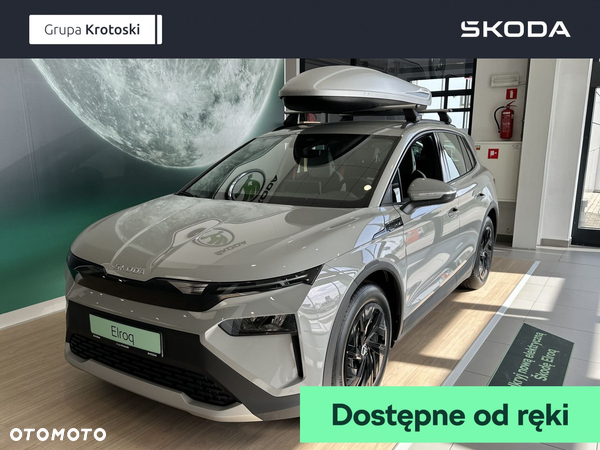 Skoda Elroq