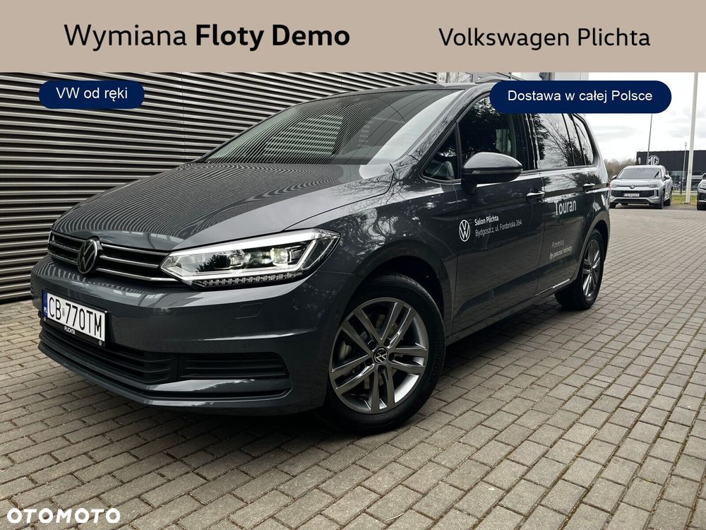 Volkswagen Touran - 1